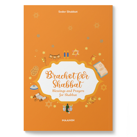 Seder Shabbat | Guide and Prayers for Shabbat - Paul Crepcia, Assja Crepcia