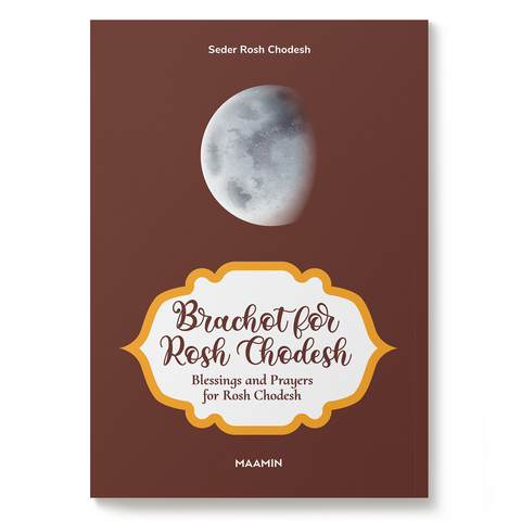 Seder Rosh Chodesh | Guide and Blessings for New Moon - Paul Crepcia, Assja Crepcia