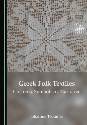 Greek Folk Textiles