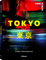 Now is Now Tokyo - Lukasz Palka