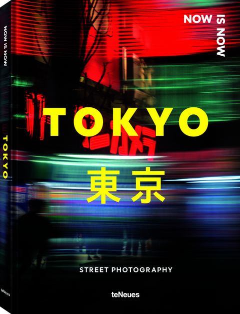 Now is Now Tokyo - Lukasz Palka