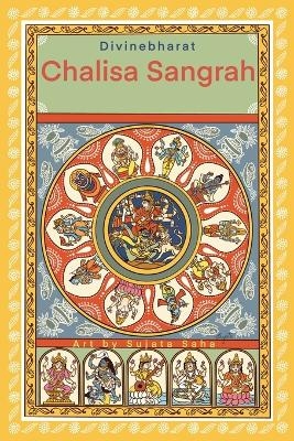 Chalisa Sangrah -  Divinebharat