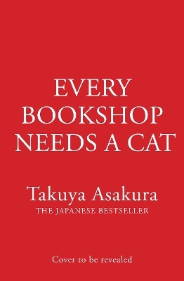 Every Bookshop Needs a Cat