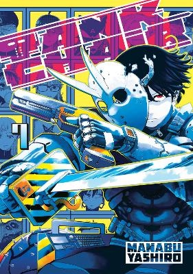 Tank Chair 7 - Manabu Yashiro