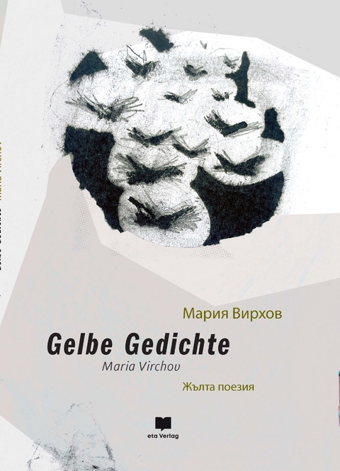 Gelbe Gedichte - Virhov Maria