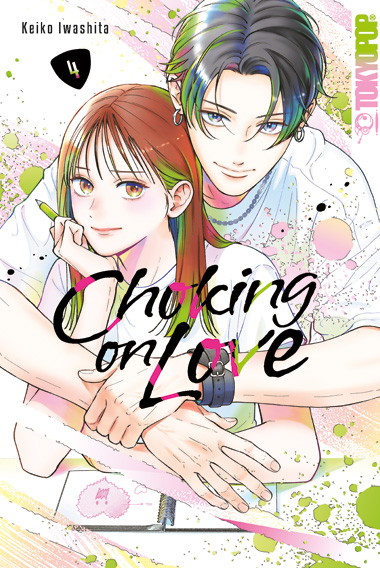 Choking on Love 04 - Keiko Iwashita