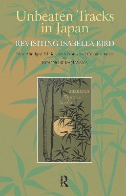 Unbeaten Tracks in Japan - Kiyonori Kanasaka