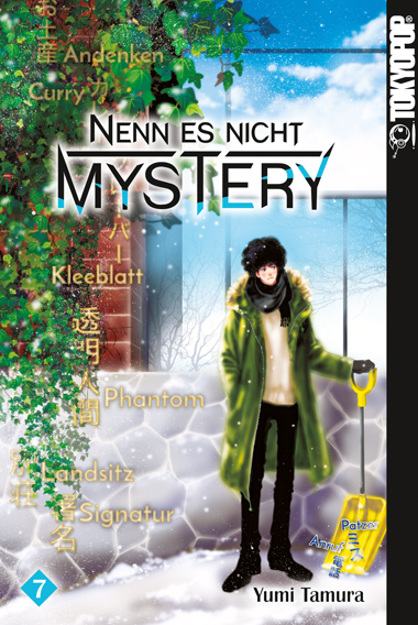 Nenn es nicht Mystery 07 - Yumi Tamura