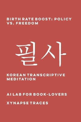 Birth Rate Boost -  Ai Lab for Book-Lovers