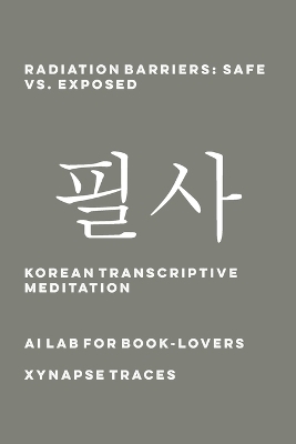 Radiation Barriers -  Ai Lab for Book-Lovers