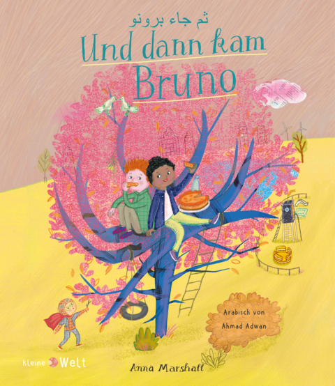 Und dann kam Bruno - Anna Marshall