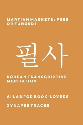 Martian Markets -  Ai Lab for Book-Lovers