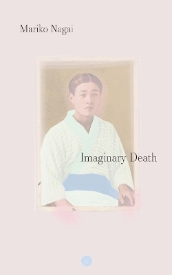 Imaginary Death