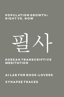 Population Growth -  Ai Lab for Book-Lovers