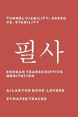 Tunnel Viability -  Ai Lab for Book-Lovers