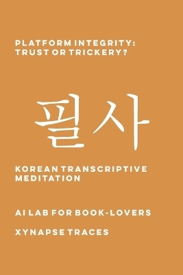 Platform Integrity -  Ai Lab for Book-Lovers