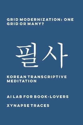 Grid Modernization -  Ai Lab for Book-Lovers