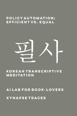 Policy Automation -  Ai Lab for Book-Lovers