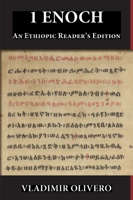 1 Enoch - Vladimir Olivero