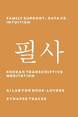 Family Support -  Ai Lab for Book-Lovers