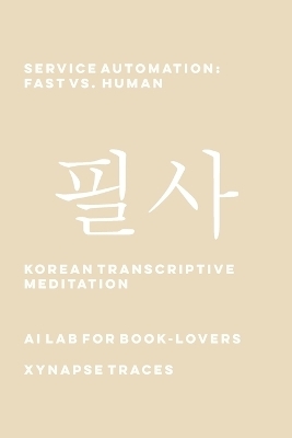 Service Automation -  Ai Lab for Book-Lovers