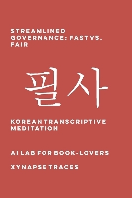 Streamlined Governance -  Ai Lab for Book-Lovers