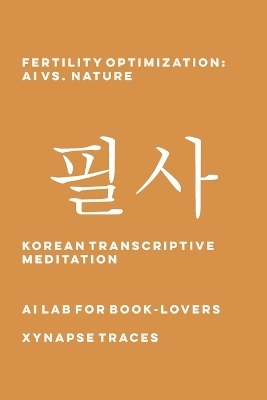 Fertility Optimization