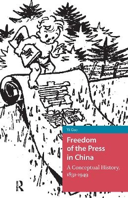 Freedom of the Press in China - Yi Guo