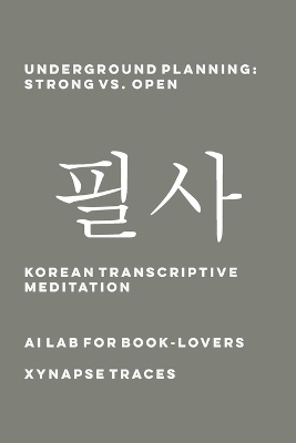 Underground Planning -  Ai Lab for Book-Lovers