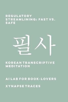 Regulatory Streamlining -  Ai Lab for Book-Lovers