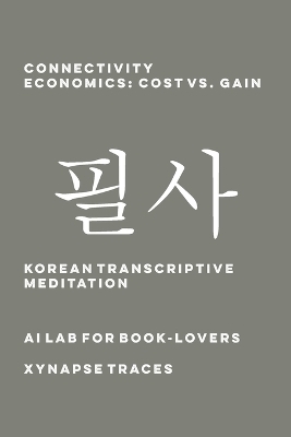 Connectivity Economics -  Ai Lab for Book-Lovers