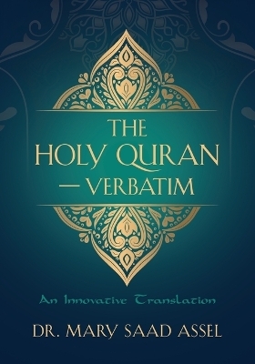 The Holy Quran - Verbatim
