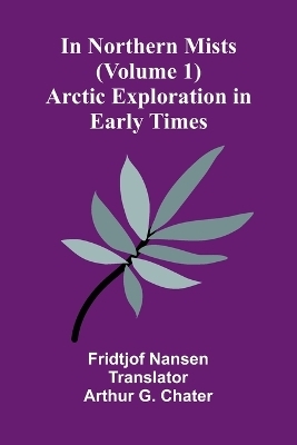 An Introductorie for to Lerne to Read, To Pronounce, and to Speke French Trewly (Edition1)