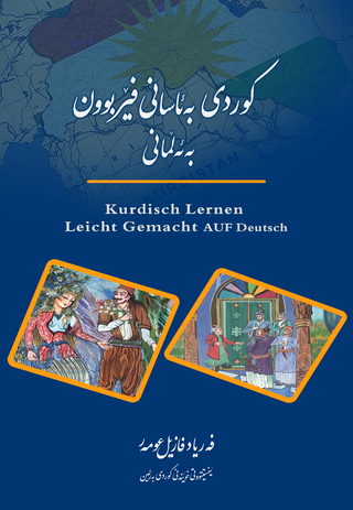 Kurdisch lernen leicht gemacht
