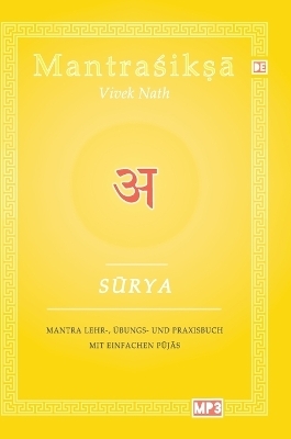 Surya - Vivek Nath