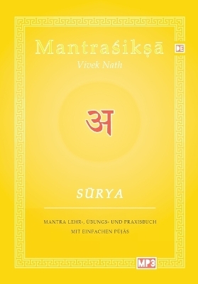 Surya
