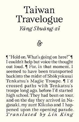 Taiwan Travelogue - Yáng Shuāng-zi