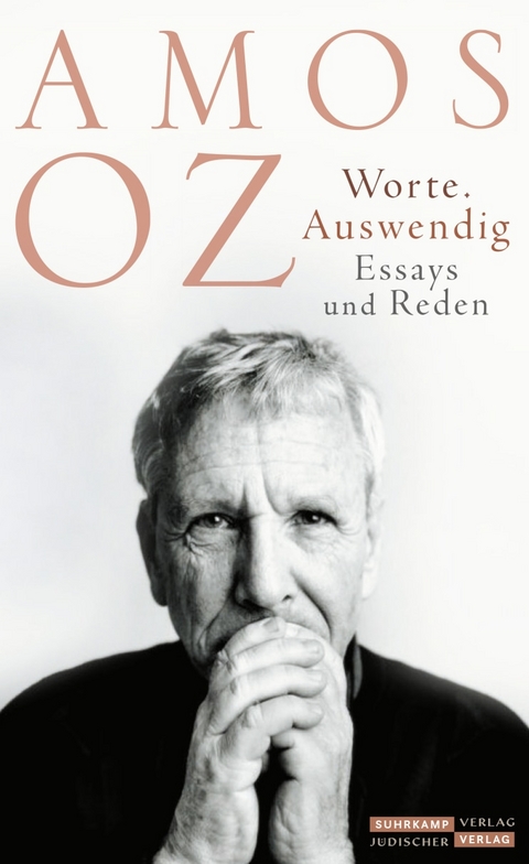 Worte - Amos Oz