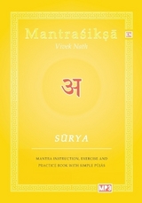Surya - Vivek Nath