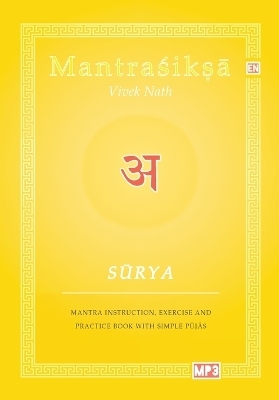 Surya - Vivek Nath