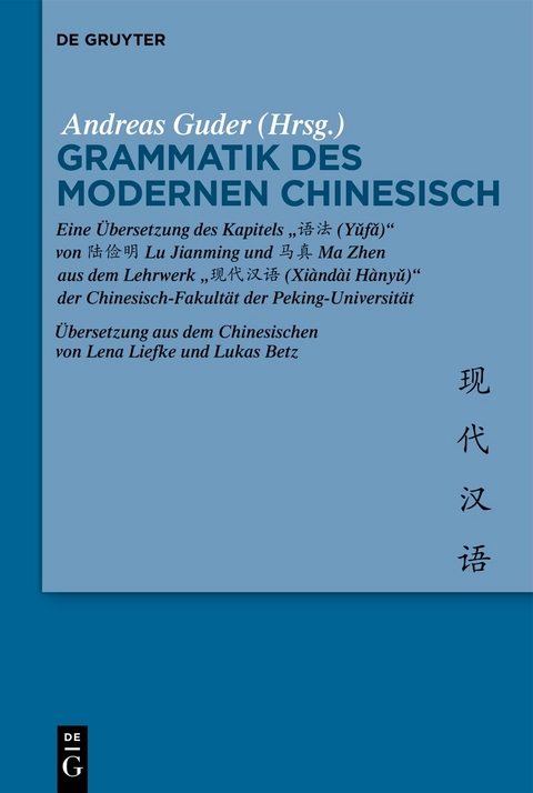 Grammatik des Modernen Chinesisch - 