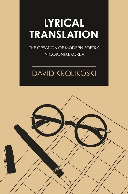 Lyrical Translation - David Krolikoski