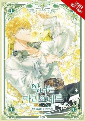 The Villainess Is a Marionette, Vol. 3 -  hanirim,  manggle