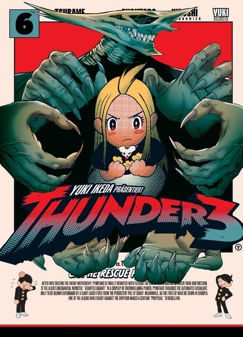 Thunder 3 Band 06 - Yuki Ikeda