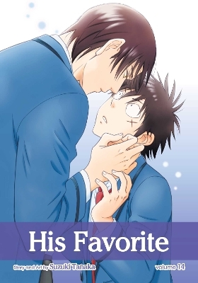 His Favorite, Vol. 14 - Suzuki Tanaka