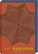 Pakistan - Maryam Jillani