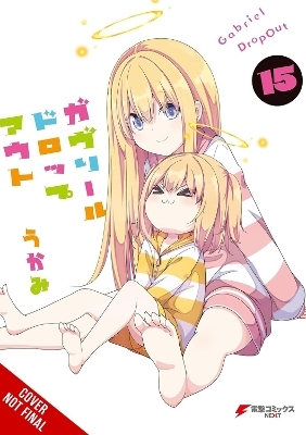 Gabriel Dropout, Vol. 15 - Caleb Cook, Rochelle Gancio,  Ukami
