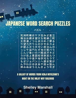 Japanese Word Search Puzzles - Shelley Marshall
