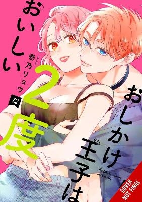 Double the Trouble, Twice as Nice, Vol. 2 - Ryo Ichino, Sarah Burch