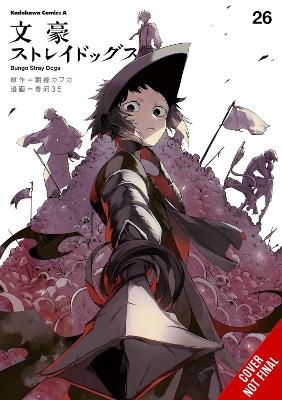 Bungo Stray Dogs, Vol. 26 - Bianca Pistillo, Kafka Asagiri, Kevin Gifford, Sango Harukawa
